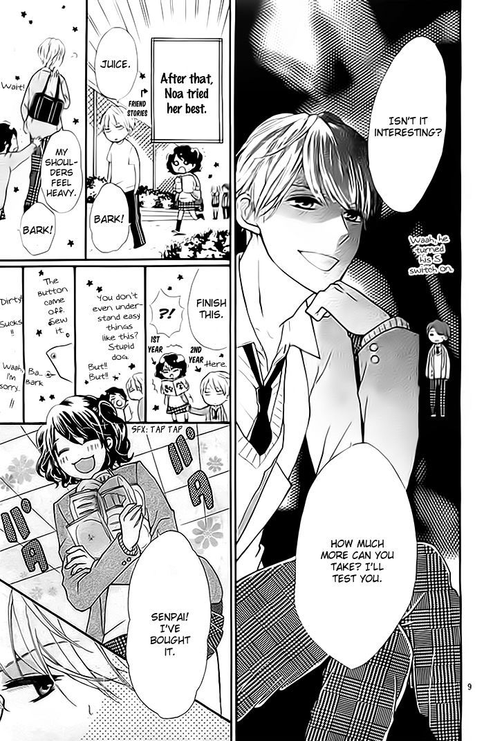 Ame ga Yamu Koro ni Chapter 0 page 10 - Chapter 0