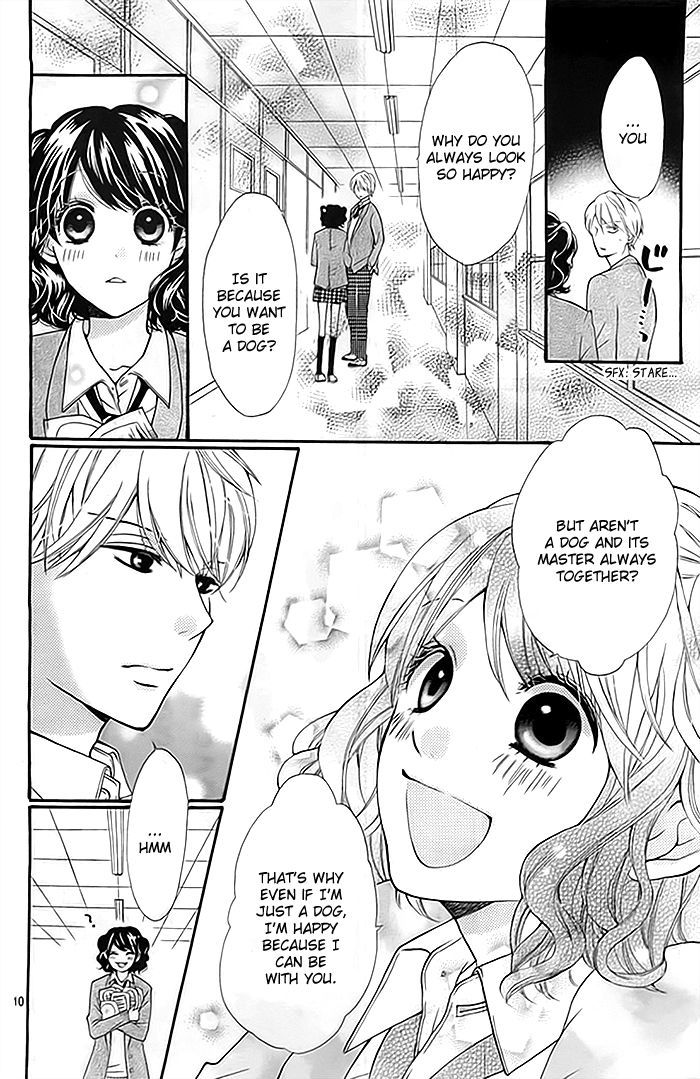 Ame ga Yamu Koro ni Chapter 0 page 11 - Chapter 0