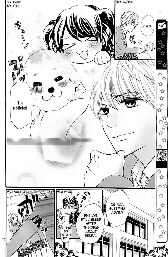 Ame ga Yamu Koro ni Chapter 0 page 13 - Chapter 0