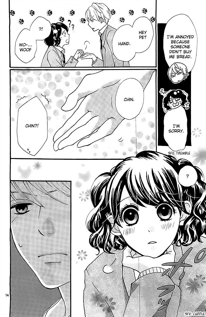 Ame ga Yamu Koro ni Chapter 0 page 15 - Chapter 0