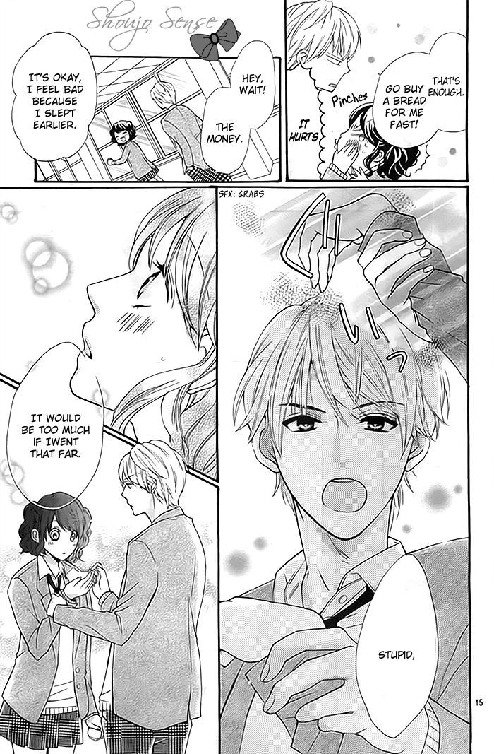 Ame ga Yamu Koro ni Chapter 0 page 16 - Chapter 0