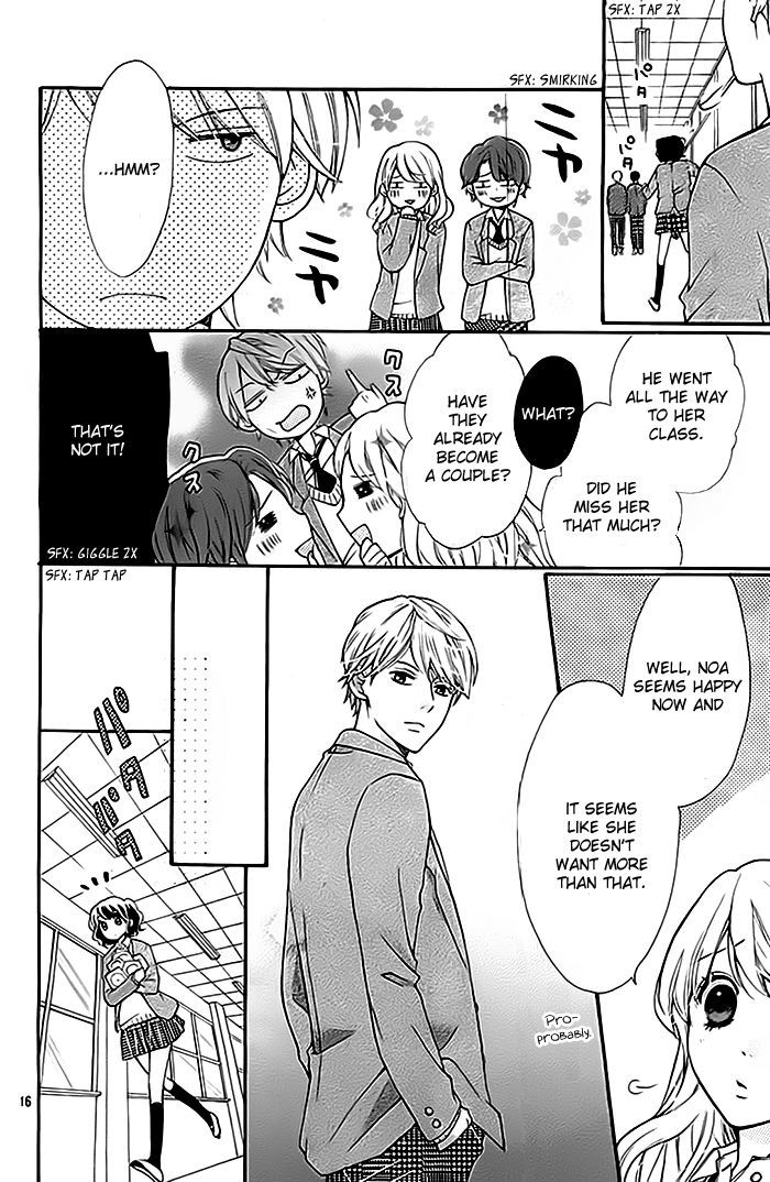 Ame ga Yamu Koro ni Chapter 0 page 17 - Chapter 0