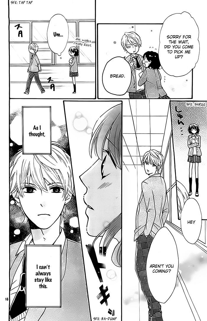 Ame ga Yamu Koro ni Chapter 0 page 19 - Chapter 0