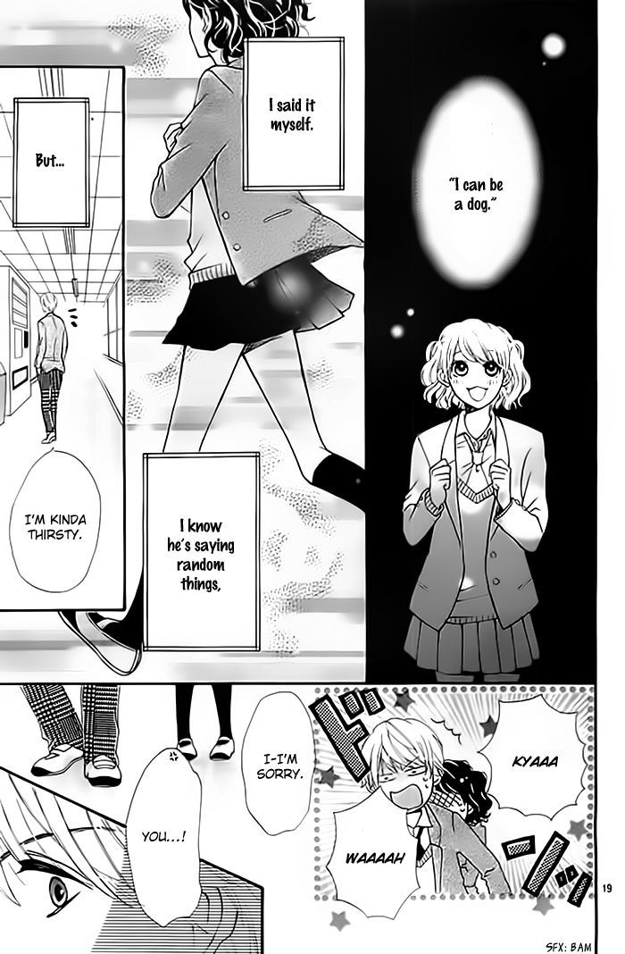 Ame ga Yamu Koro ni Chapter 0 page 20 - Chapter 0