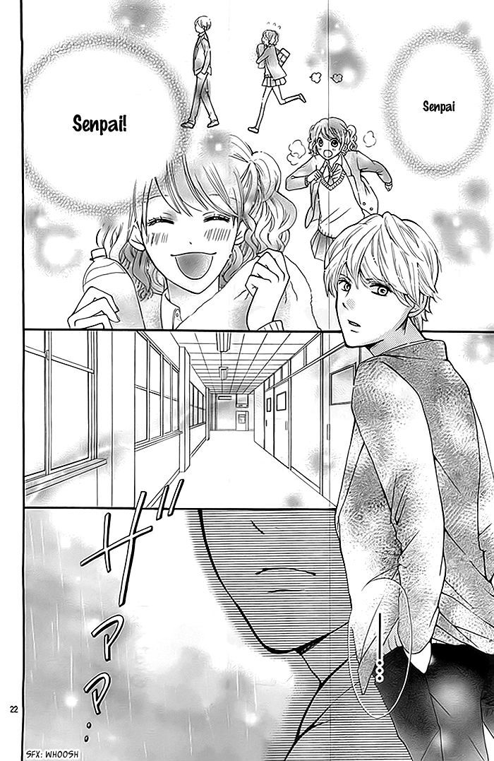 Ame ga Yamu Koro ni Chapter 0 page 23 - Chapter 0