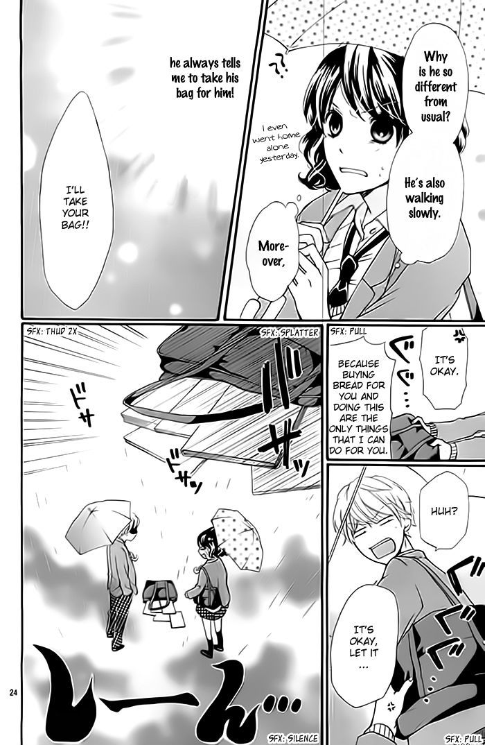 Ame ga Yamu Koro ni Chapter 0 page 25 - Chapter 0