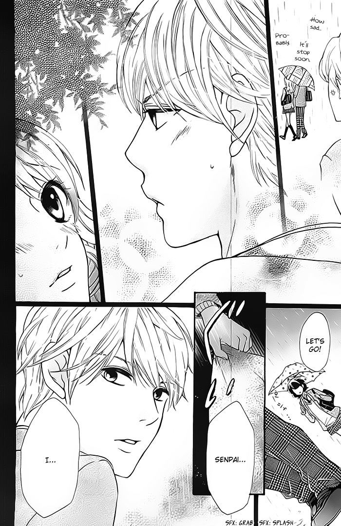 Ame ga Yamu Koro ni Chapter 0 page 27 - Chapter 0