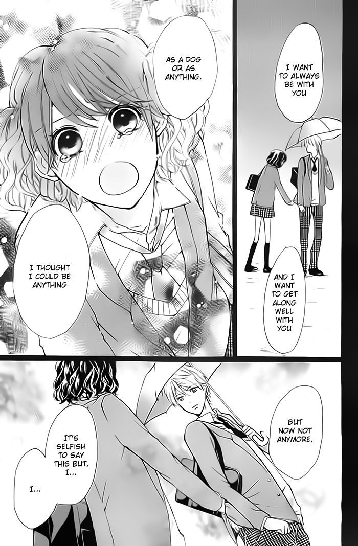 Ame ga Yamu Koro ni Chapter 0 page 28 - Chapter 0