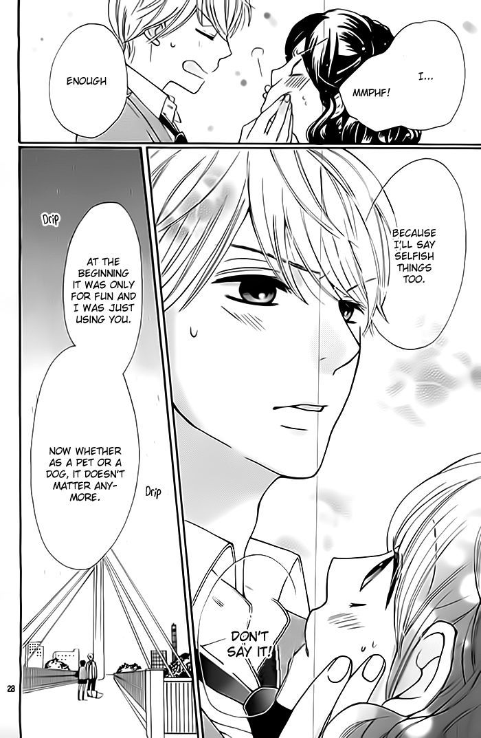 Ame ga Yamu Koro ni Chapter 0 page 29 - Chapter 0