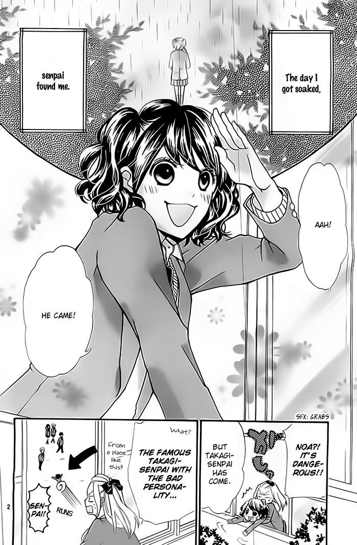 Ame ga Yamu Koro ni Chapter 0 page 3 - Chapter 0