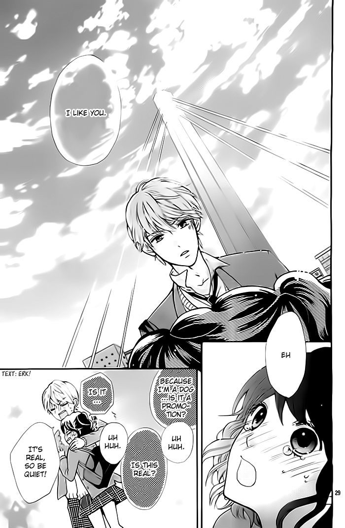 Ame ga Yamu Koro ni Chapter 0 page 30 - Chapter 0