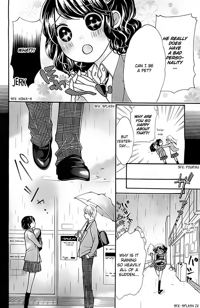 Ame ga Yamu Koro ni Chapter 0 page 5 - Chapter 0