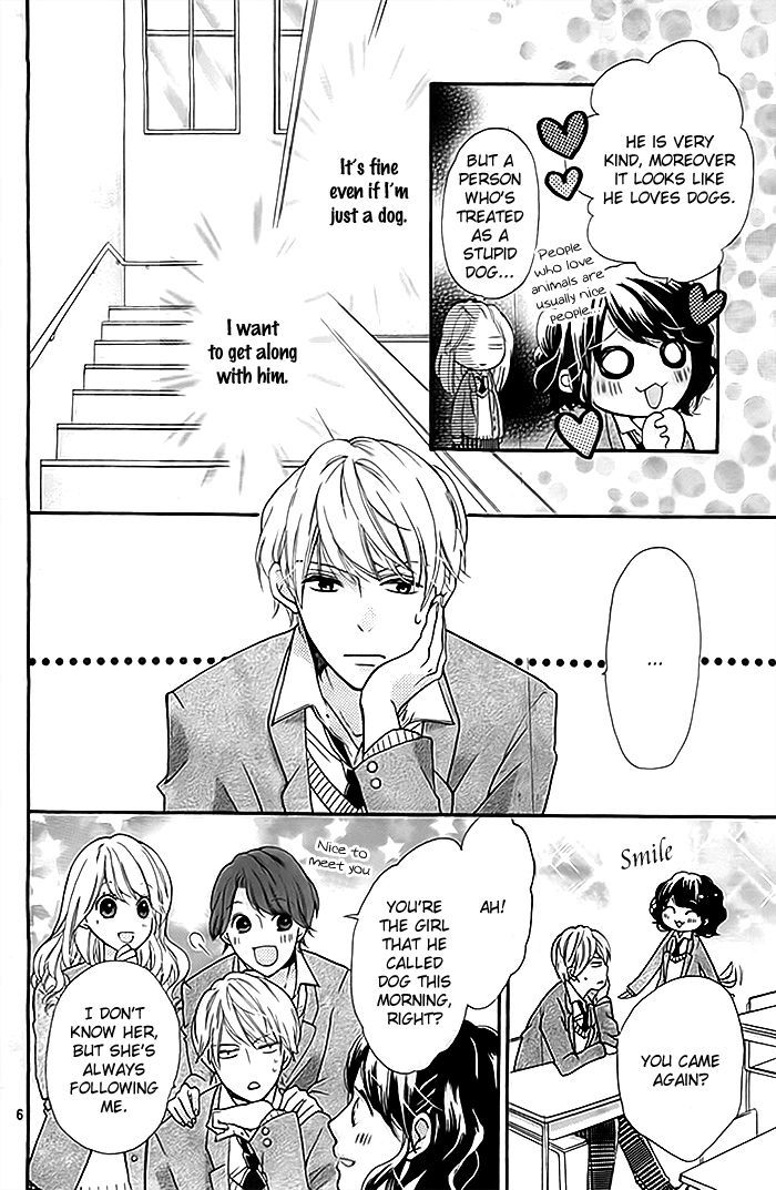 Ame ga Yamu Koro ni Chapter 0 page 7 - Chapter 0