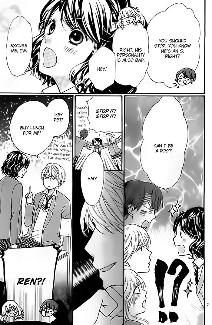 Ame ga Yamu Koro ni Chapter 0 page 8 - Chapter 0