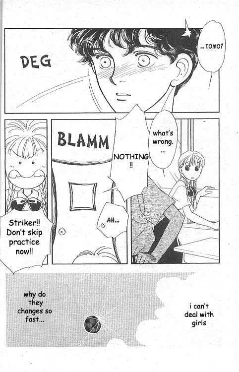 Ame ni Niteiru Chapter 1 page 10 - Chapter 1