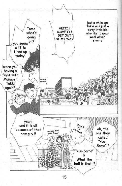 Ame ni Niteiru Chapter 1 page 11 - Chapter 1