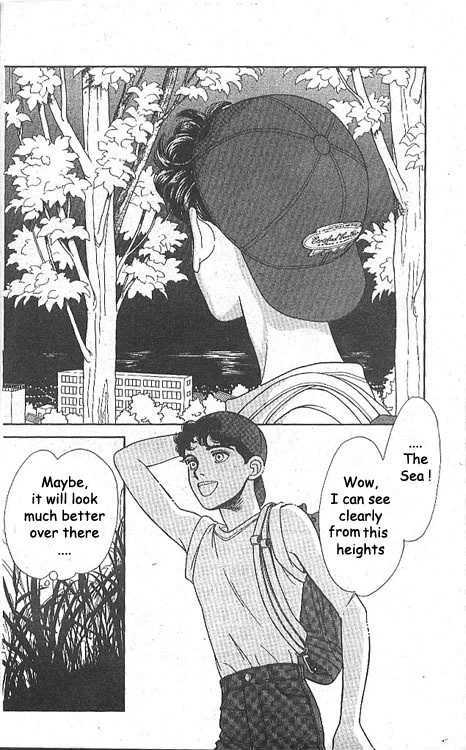 Ame ni Niteiru Chapter 1 page 20 - Chapter 1