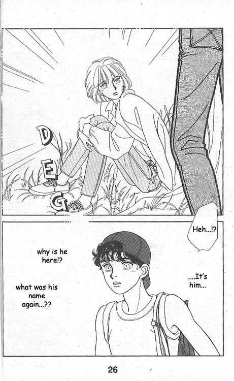 Ame ni Niteiru Chapter 1 page 22 - Chapter 1