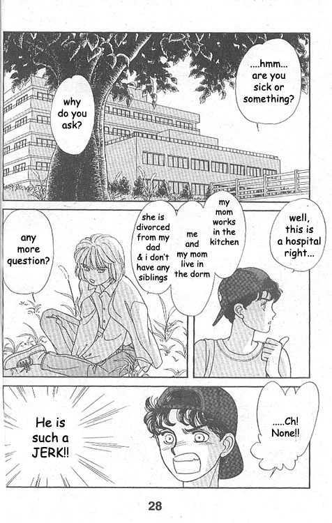 Ame ni Niteiru Chapter 1 page 24 - Chapter 1