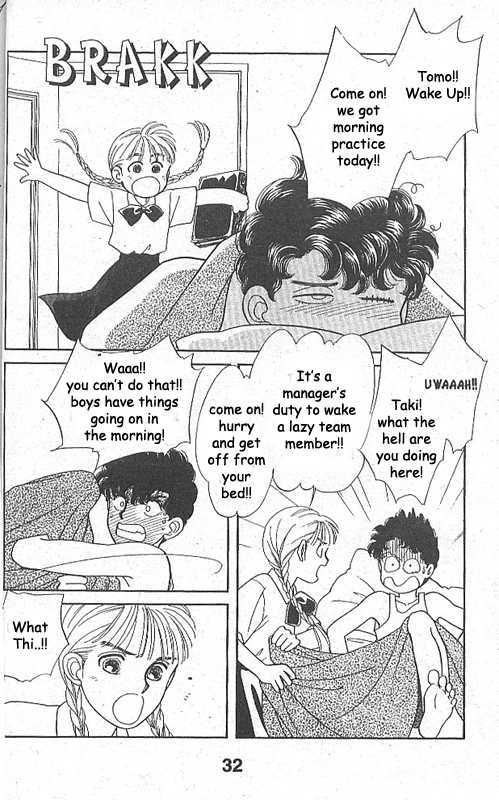 Ame ni Niteiru Chapter 1 page 28 - Chapter 1