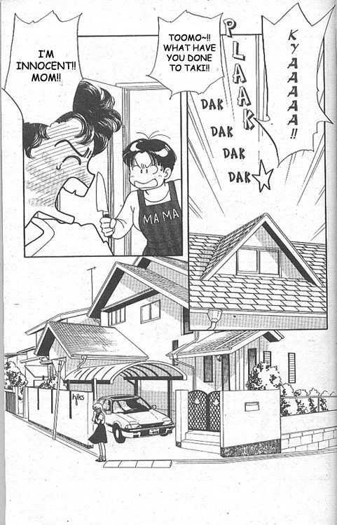 Ame ni Niteiru Chapter 1 page 29 - Chapter 1