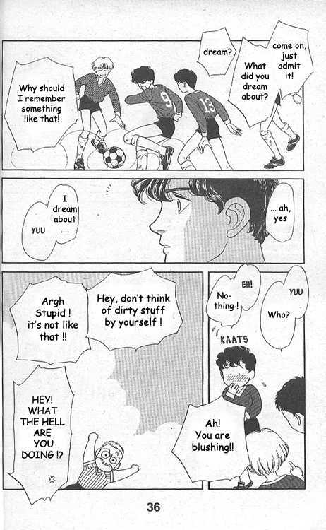 Ame ni Niteiru Chapter 1 page 32 - Chapter 1