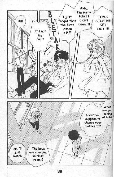 Ame ni Niteiru Chapter 1 page 35 - Chapter 1