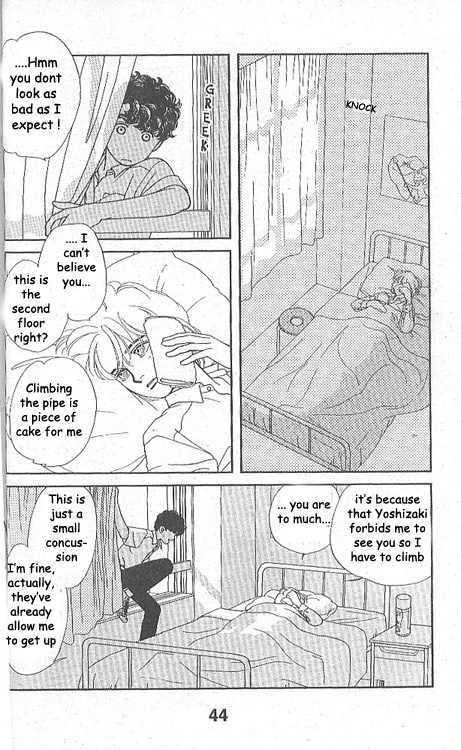 Ame ni Niteiru Chapter 1 page 40 - Chapter 1