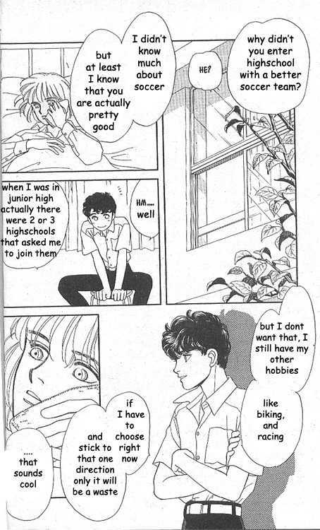 Ame ni Niteiru Chapter 1 page 42 - Chapter 1