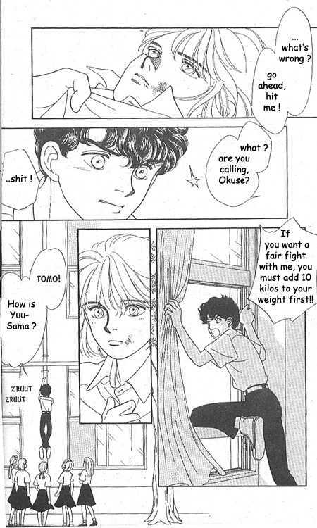 Ame ni Niteiru Chapter 1 page 44 - Chapter 1