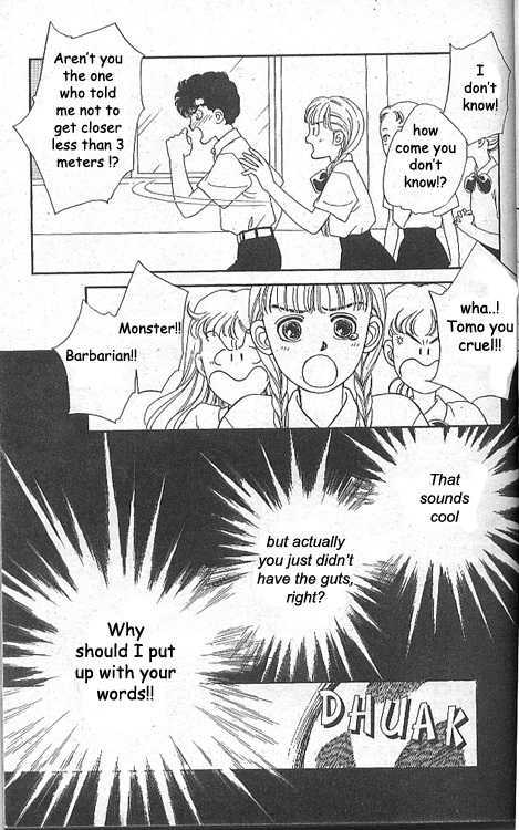 Ame ni Niteiru Chapter 1 page 45 - Chapter 1