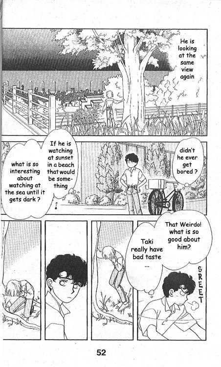 Ame ni Niteiru Chapter 1 page 48 - Chapter 1