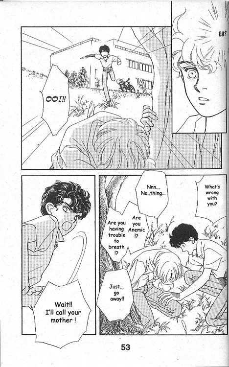 Ame ni Niteiru Chapter 1 page 49 - Chapter 1