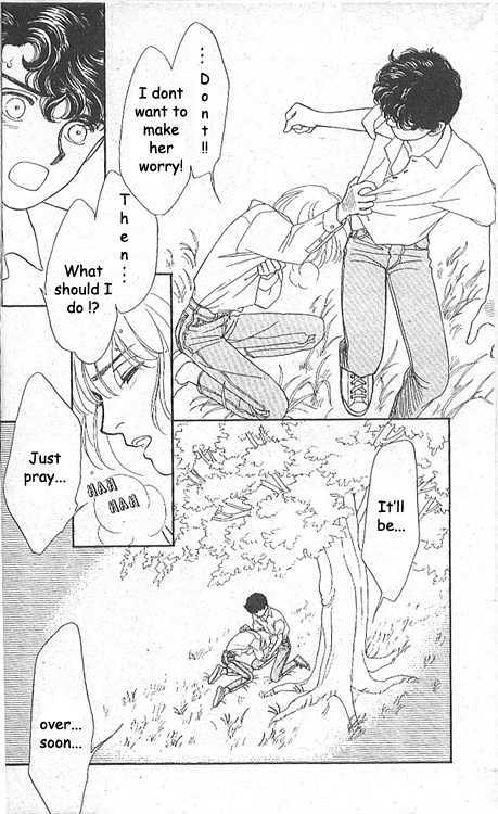 Ame ni Niteiru Chapter 1 page 50 - Chapter 1