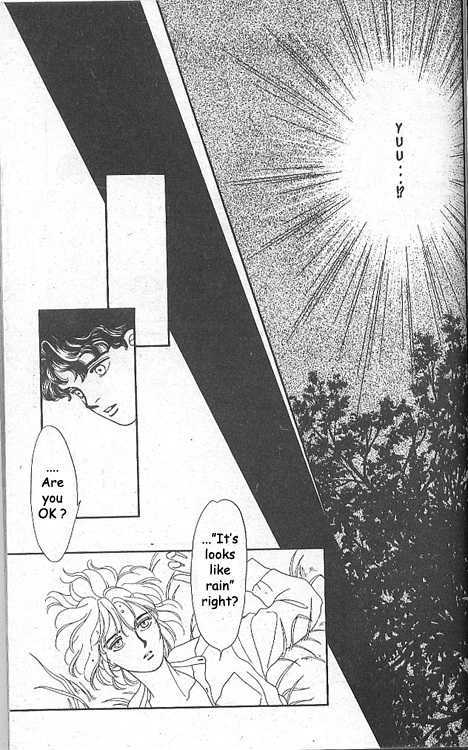 Ame ni Niteiru Chapter 1 page 51 - Chapter 1