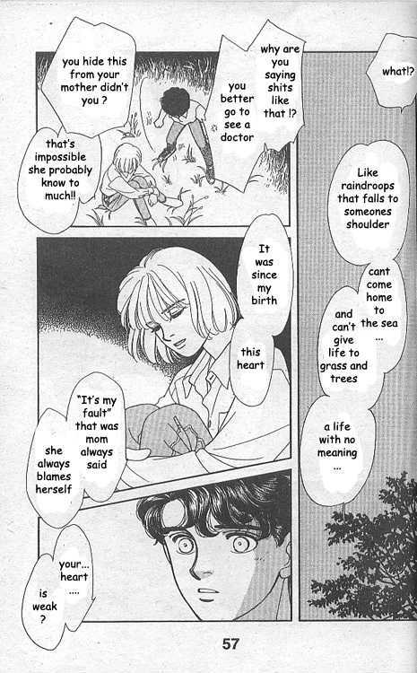Ame ni Niteiru Chapter 1 page 53 - Chapter 1