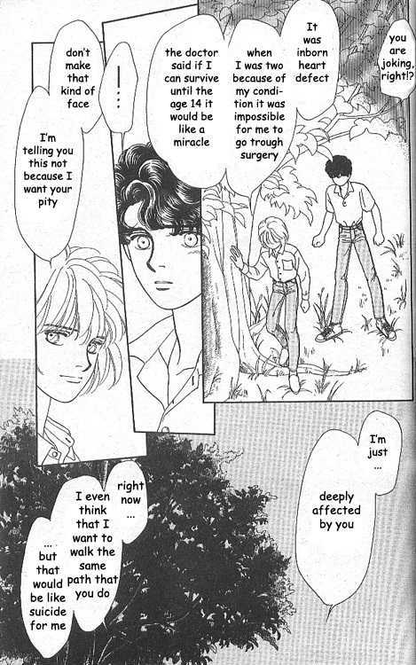 Ame ni Niteiru Chapter 1 page 55 - Chapter 1