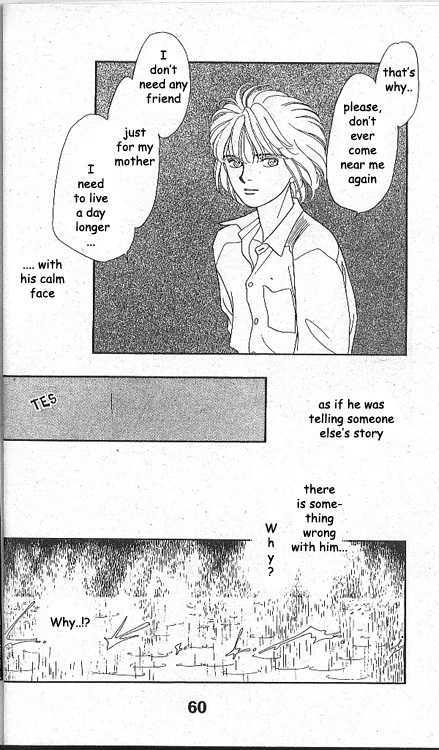 Ame ni Niteiru Chapter 1 page 56 - Chapter 1