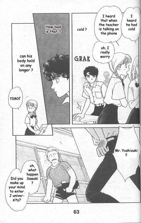 Ame ni Niteiru Chapter 1 page 59 - Chapter 1