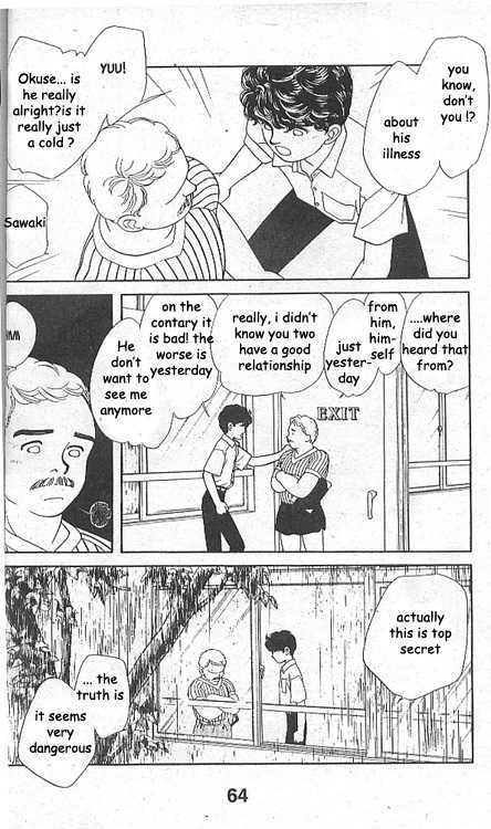 Ame ni Niteiru Chapter 1 page 60 - Chapter 1