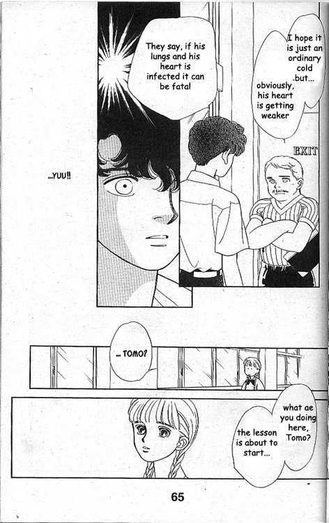 Ame ni Niteiru Chapter 1 page 61 - Chapter 1