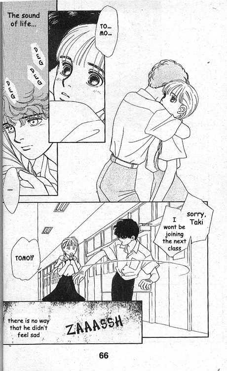 Ame ni Niteiru Chapter 1 page 62 - Chapter 1