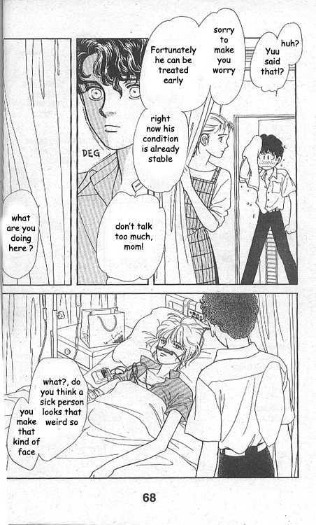 Ame ni Niteiru Chapter 1 page 64 - Chapter 1