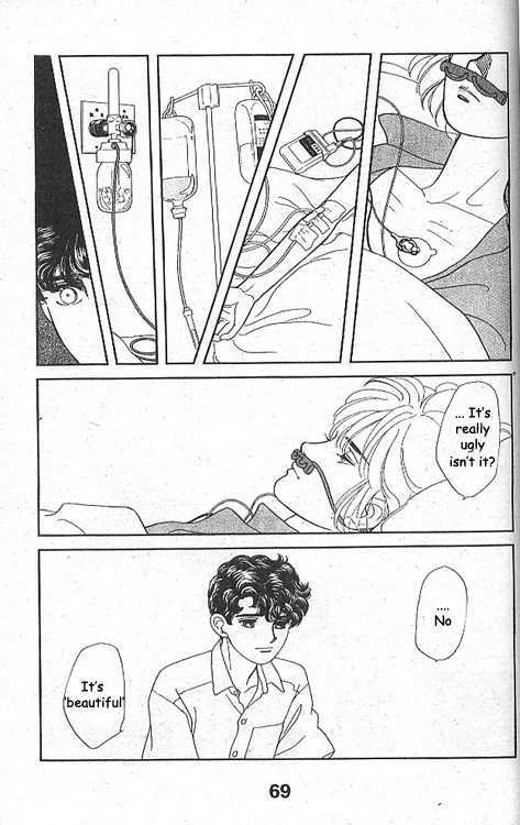 Ame ni Niteiru Chapter 1 page 65 - Chapter 1