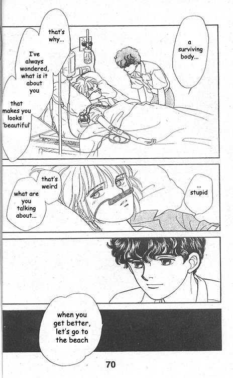 Ame ni Niteiru Chapter 1 page 66 - Chapter 1