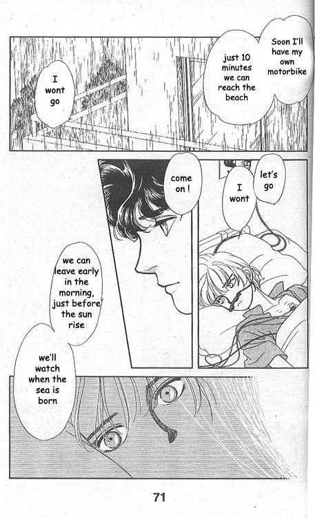 Ame ni Niteiru Chapter 1 page 67 - Chapter 1