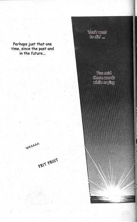 Ame ni Niteiru Chapter 1 page 72 - Chapter 1