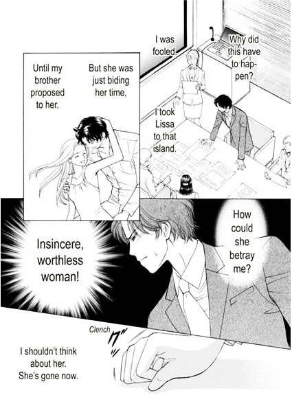 Ame ni Nureta Tenshi Chapter 1 page 100 - Chapter 1