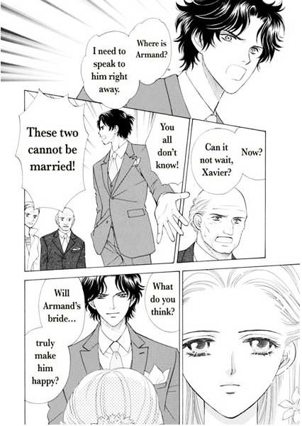 Ame ni Nureta Tenshi Chapter 1 page 106 - Chapter 1