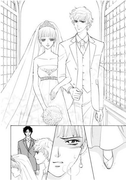 Ame ni Nureta Tenshi Chapter 1 page 108 - Chapter 1